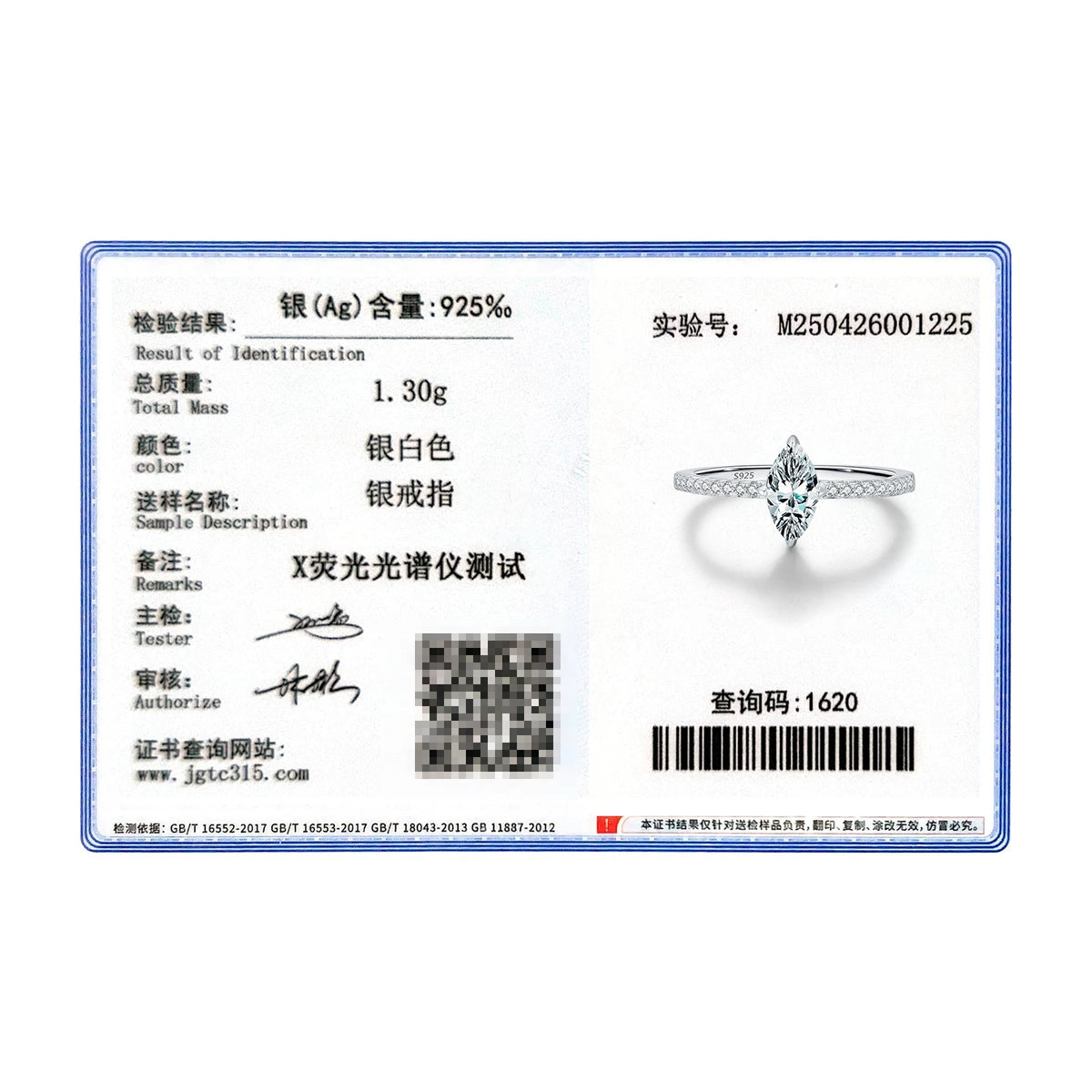 Anel Moissanite Losango Prata 925