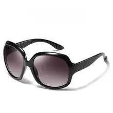 Óculos de Sol Oval Pequeno Feminino Retrô – UV400